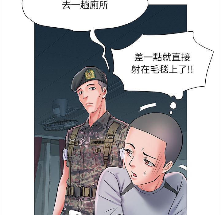 韩国漫画不良二等兵韩漫_不良二等兵-第2话在线免费阅读-韩国漫画-第80张图片