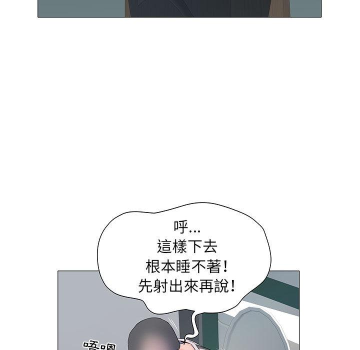 韩国漫画不良二等兵韩漫_不良二等兵-第2话在线免费阅读-韩国漫画-第84张图片