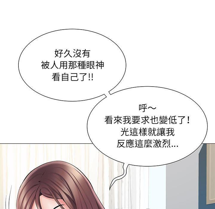 韩国漫画不良二等兵韩漫_不良二等兵-第2话在线免费阅读-韩国漫画-第101张图片