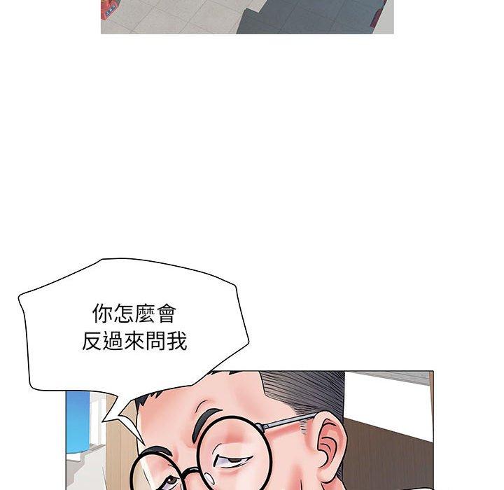 韩国漫画不良二等兵韩漫_不良二等兵-第3话在线免费阅读-韩国漫画-第8张图片