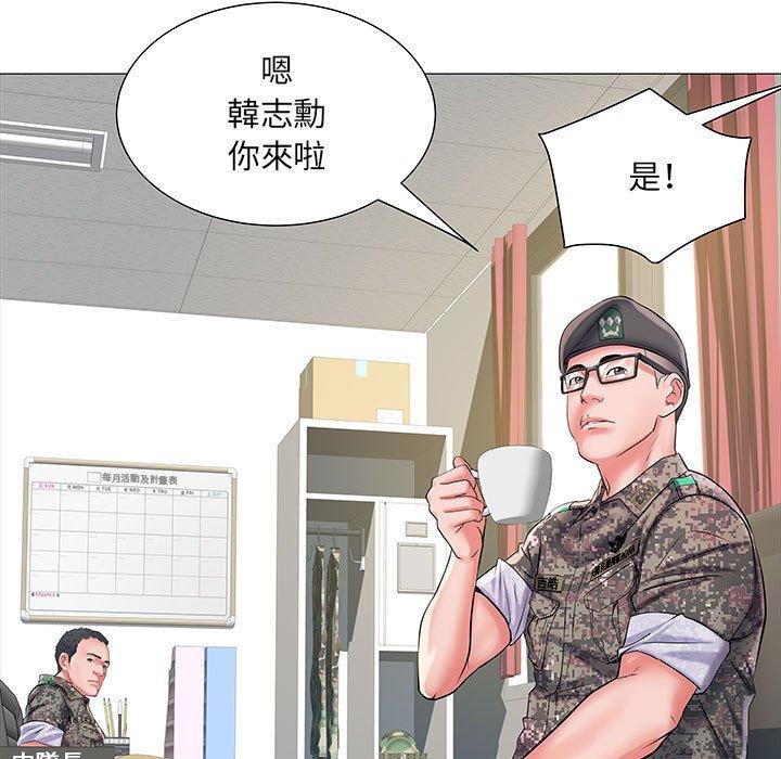 韩国漫画不良二等兵韩漫_不良二等兵-第3话在线免费阅读-韩国漫画-第32张图片