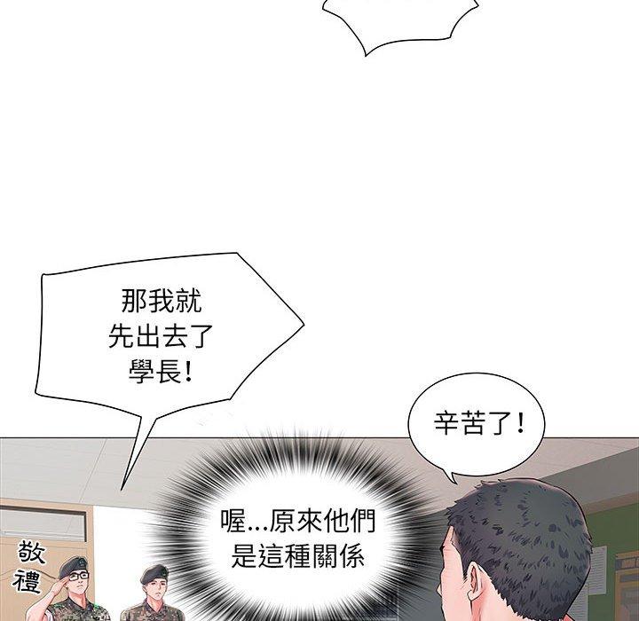 韩国漫画不良二等兵韩漫_不良二等兵-第3话在线免费阅读-韩国漫画-第35张图片