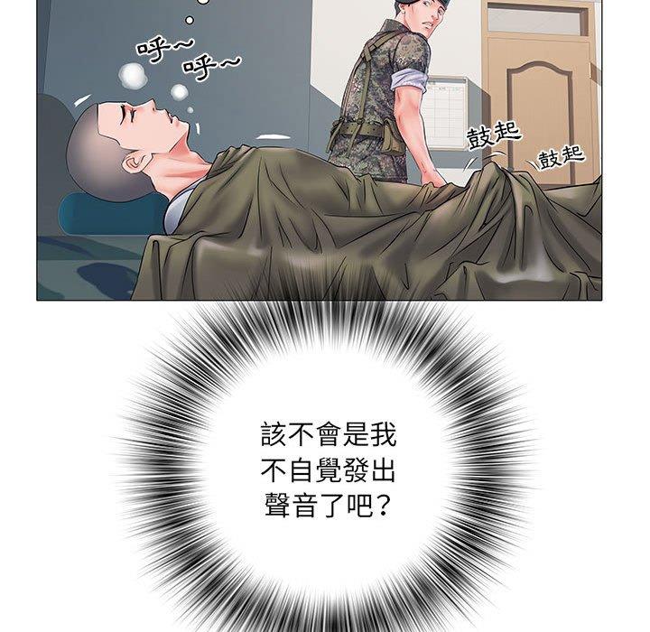 韩国漫画不良二等兵韩漫_不良二等兵-第3话在线免费阅读-韩国漫画-第47张图片