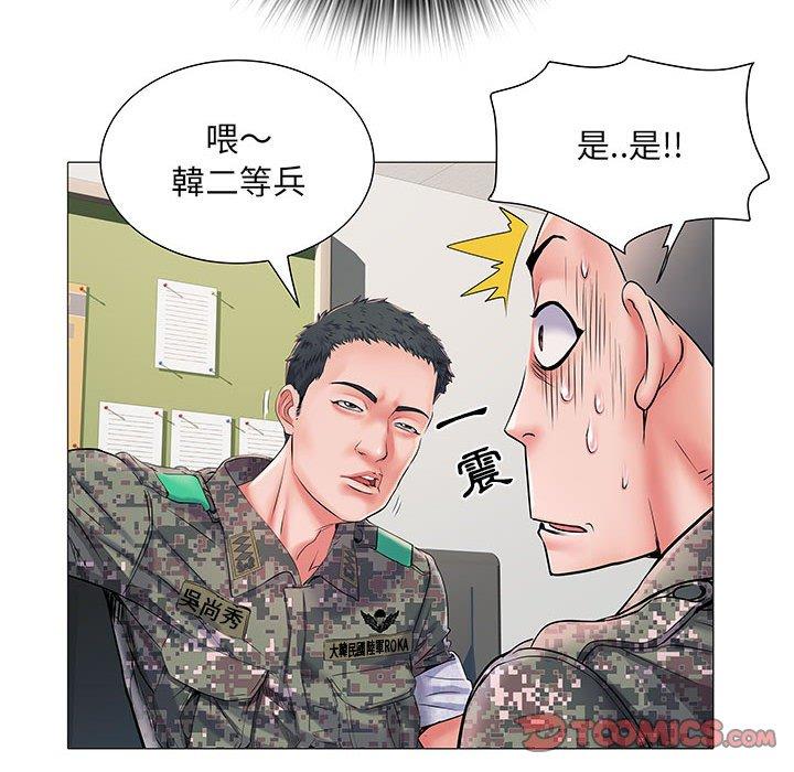 韩国漫画不良二等兵韩漫_不良二等兵-第3话在线免费阅读-韩国漫画-第48张图片