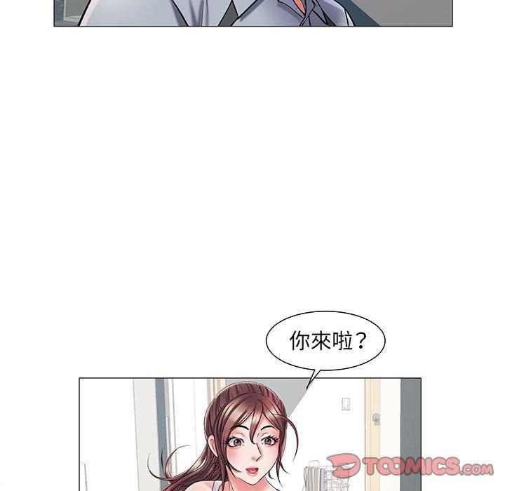 韩国漫画不良二等兵韩漫_不良二等兵-第3话在线免费阅读-韩国漫画-第84张图片