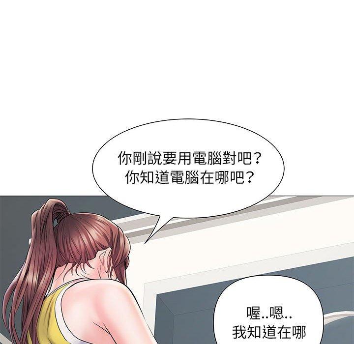 韩国漫画不良二等兵韩漫_不良二等兵-第3话在线免费阅读-韩国漫画-第95张图片