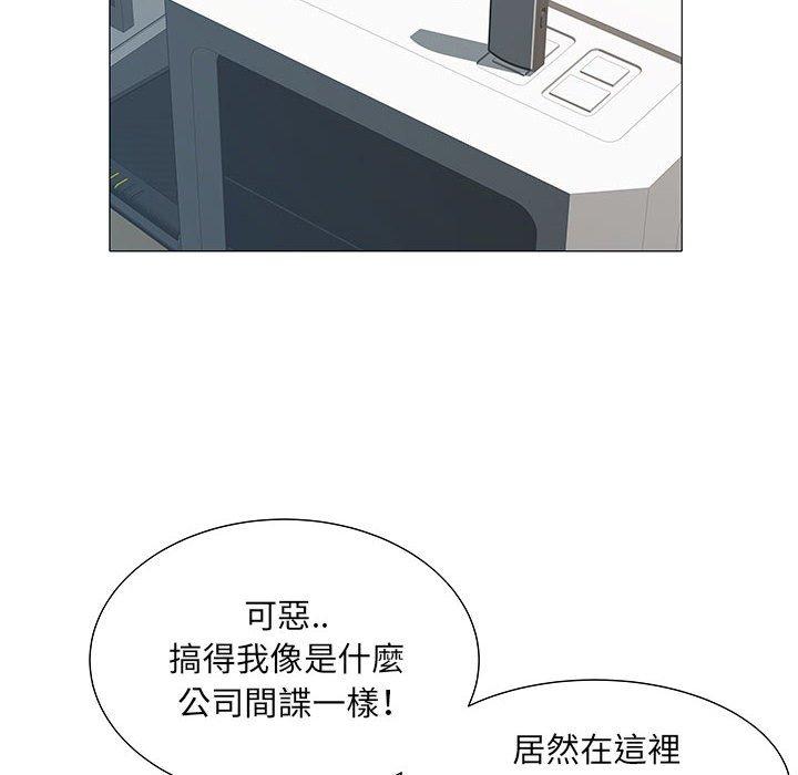 韩国漫画不良二等兵韩漫_不良二等兵-第3话在线免费阅读-韩国漫画-第100张图片