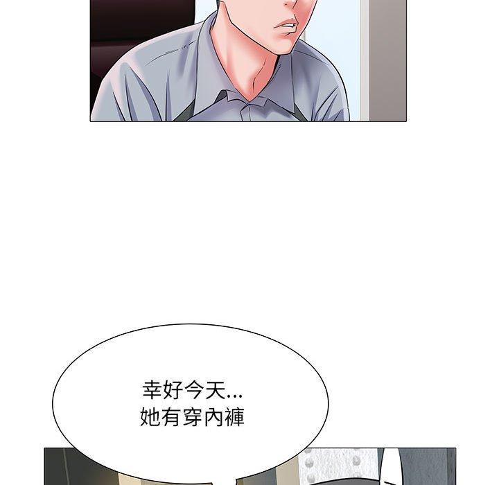 韩国漫画不良二等兵韩漫_不良二等兵-第3话在线免费阅读-韩国漫画-第103张图片