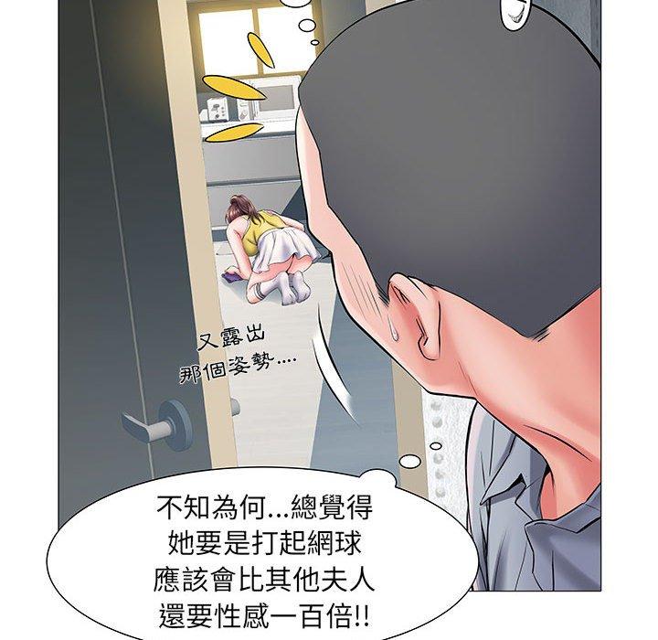 韩国漫画不良二等兵韩漫_不良二等兵-第3话在线免费阅读-韩国漫画-第104张图片