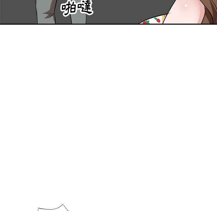 韩国漫画不良大嫂韩漫_不良大嫂-第5话在线免费阅读-韩国漫画-第20张图片