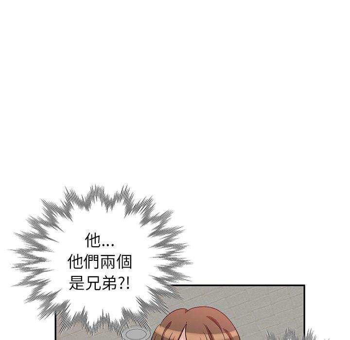 韩国漫画不良大嫂韩漫_不良大嫂-第5话在线免费阅读-韩国漫画-第38张图片