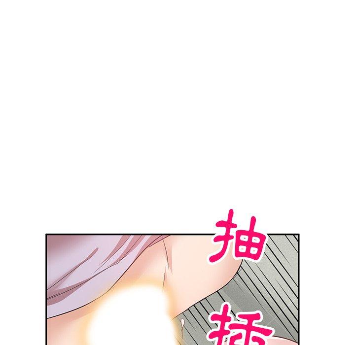 韩国漫画不良大嫂韩漫_不良大嫂-第5话在线免费阅读-韩国漫画-第109张图片