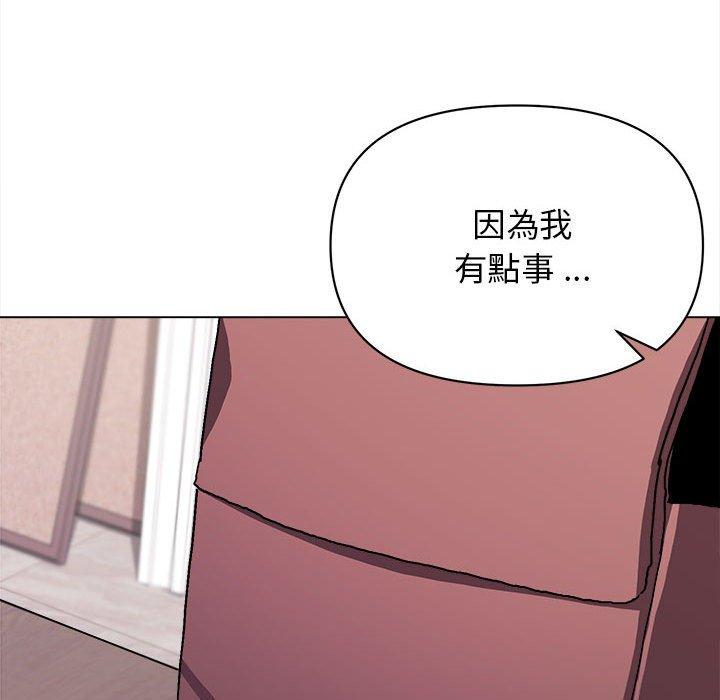 韩国漫画大学生活就从社团开始韩漫_大学生活就从社团开始-第14话在线免费阅读-韩国漫画-第13张图片