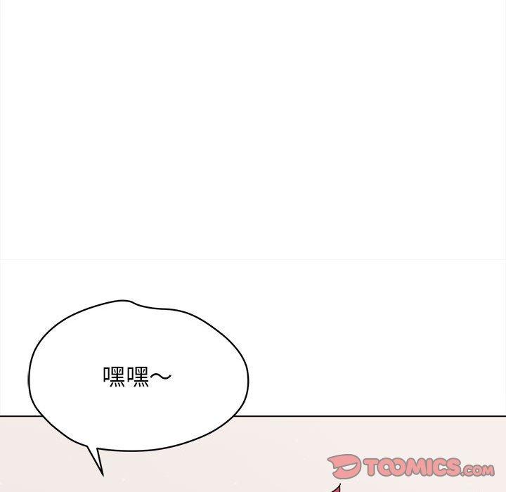 韩国漫画大学生活就从社团开始韩漫_大学生活就从社团开始-第14话在线免费阅读-韩国漫画-第45张图片