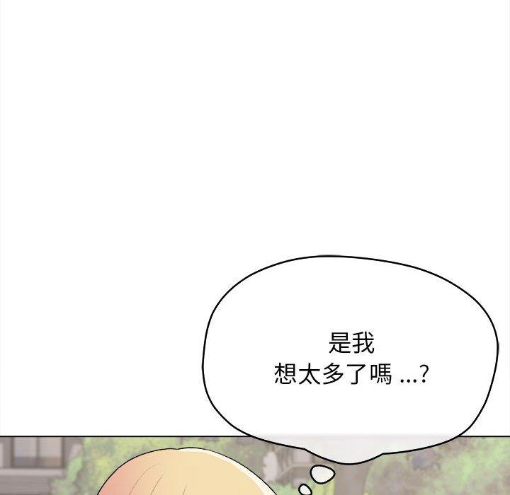 韩国漫画大学生活就从社团开始韩漫_大学生活就从社团开始-第14话在线免费阅读-韩国漫画-第130张图片