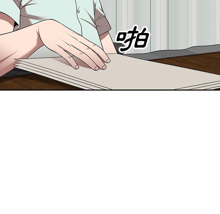 韩国漫画掠夺的滋味韩漫_掠夺的滋味-第14话在线免费阅读-韩国漫画-第44张图片