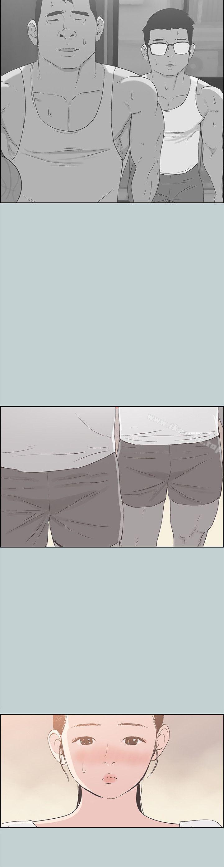 韩国漫画韩漫_适合劈腿的好日子-第85话---忠贞的女人在线免费阅读-韩国漫画-第15张图片