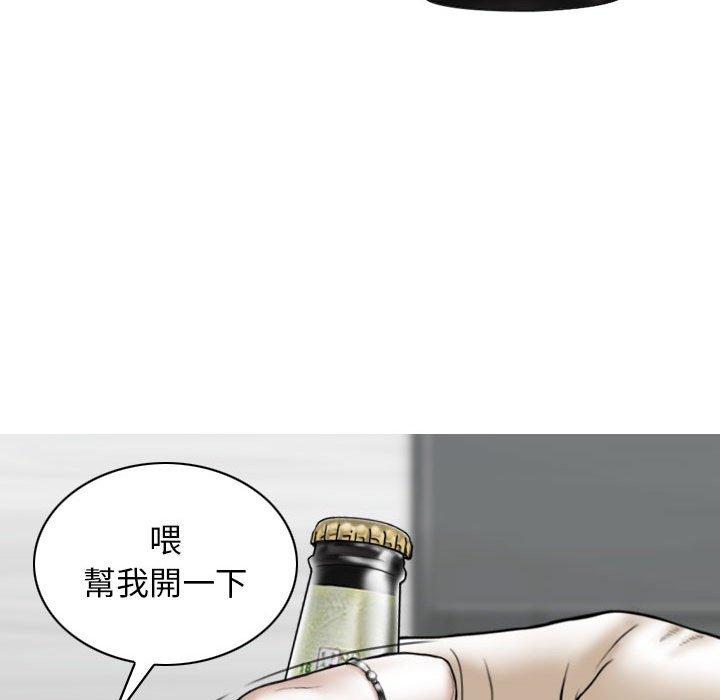 韩国漫画女性友人韩漫_女性友人-第14话在线免费阅读-韩国漫画-第65张图片