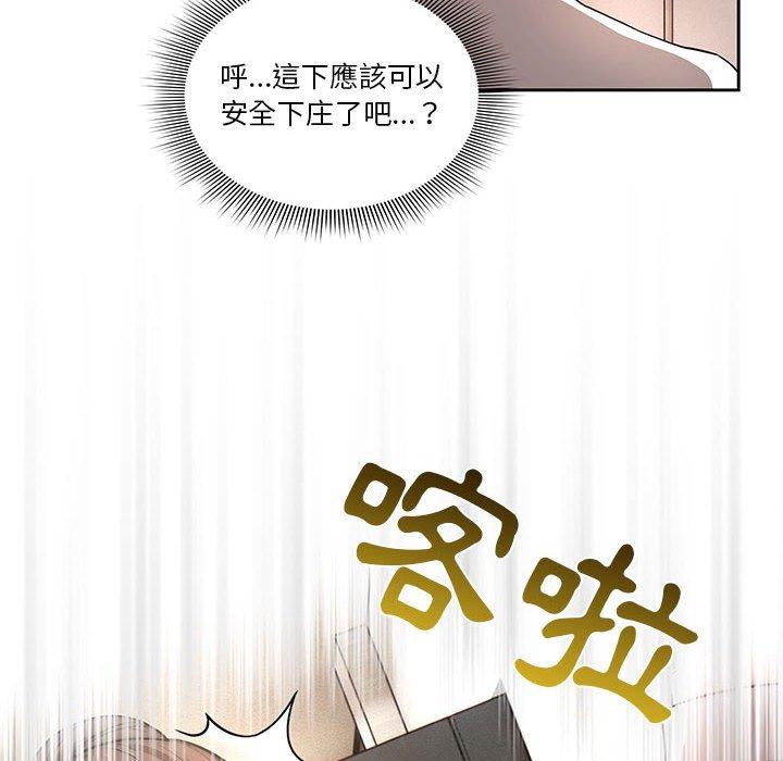 韩国漫画疫情期间的家教生活韩漫_疫情期间的家教生活-第42话在线免费阅读-韩国漫画-第65张图片