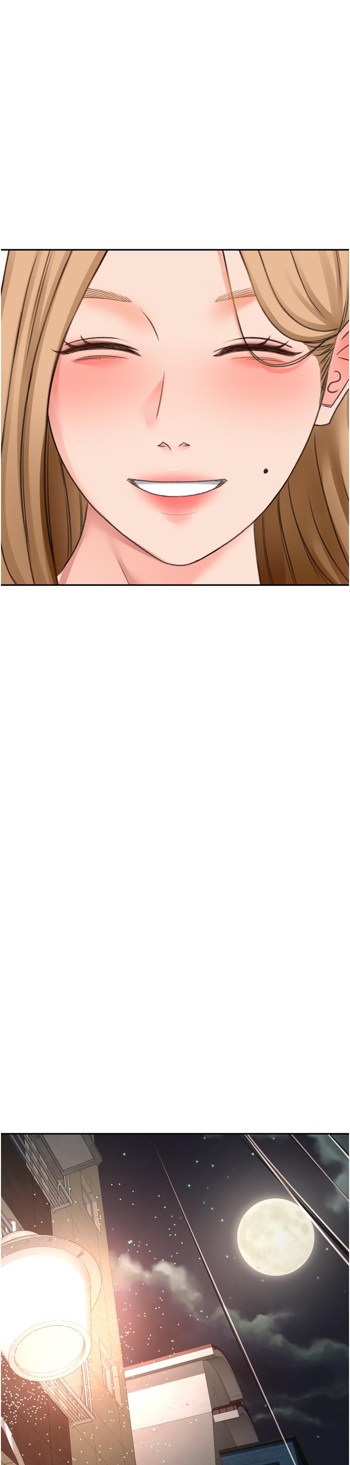 韩国漫画剑道学姐韩漫_剑道学姐-第58话-石头跟姐感觉不对劲在线免费阅读-韩国漫画-第29张图片