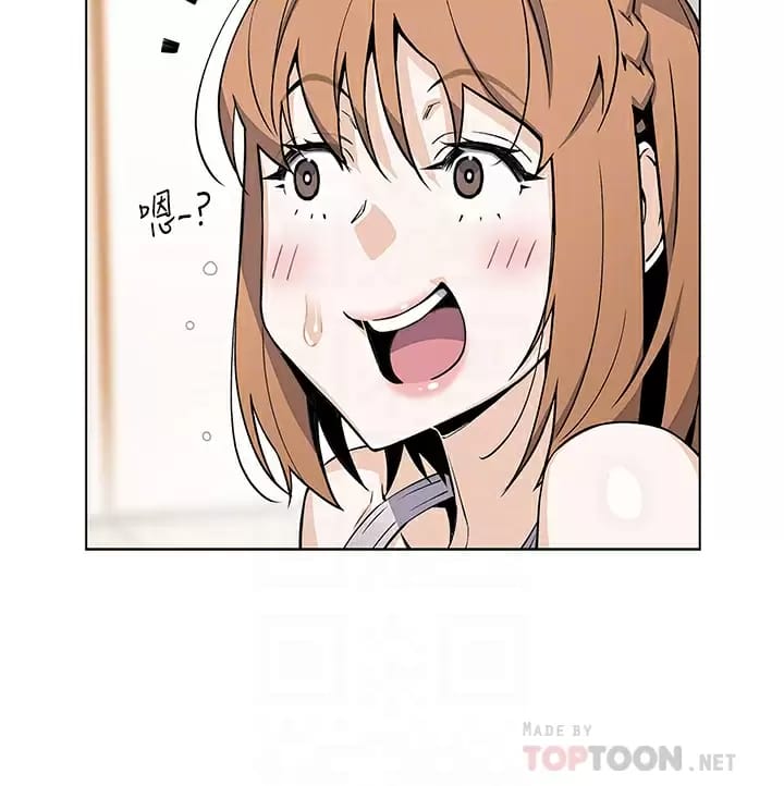 韩国漫画卖豆腐的母女们韩漫_卖豆腐的母女们-第41话-兴奋到快爆炸的肉棒在线免费阅读-韩国漫画-第18张图片