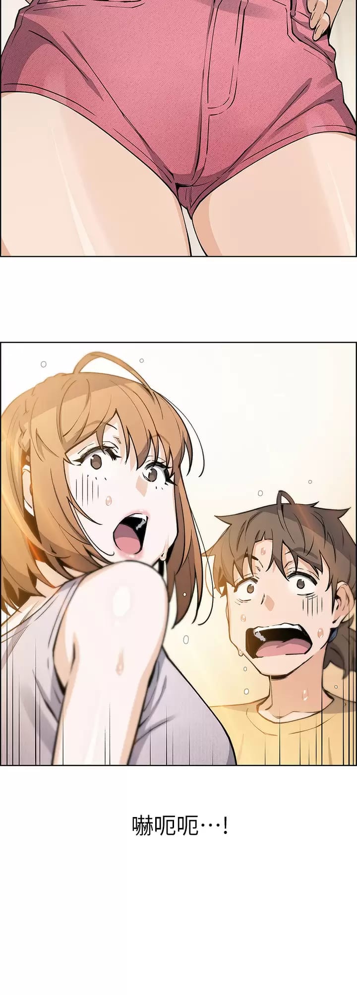 韩国漫画卖豆腐的母女们韩漫_卖豆腐的母女们-第41话-兴奋到快爆炸的肉棒在线免费阅读-韩国漫画-第40张图片