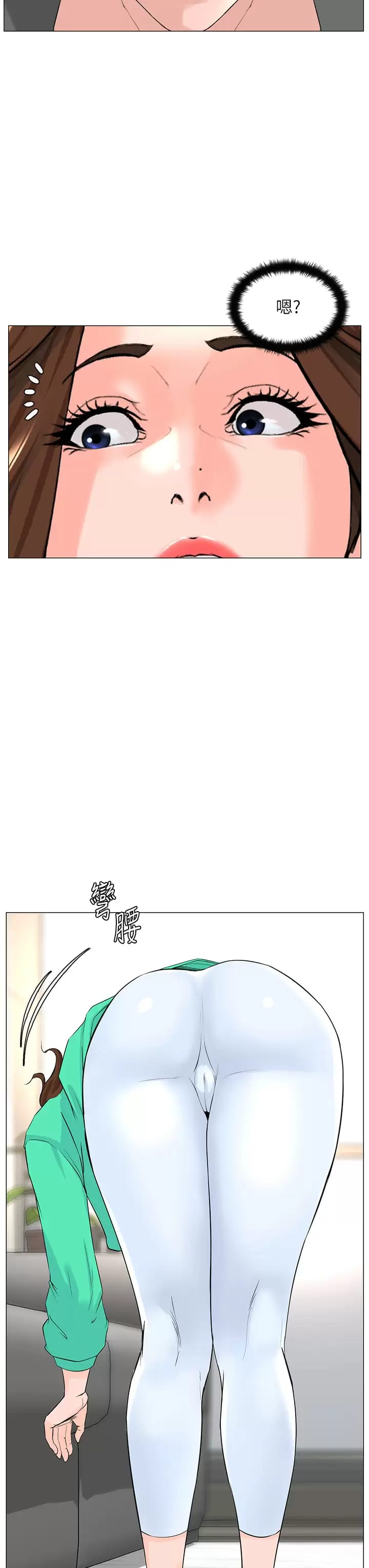 韩国漫画楼上的网美韩漫_楼上的网美-第68话-好想跟女儿的男友乱来在线免费阅读-韩国漫画-第19张图片