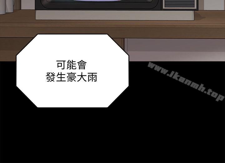 韩国漫画韩漫_傀儡-第87话-不准你再碰我妈!在线免费阅读-韩国漫画-第29张图片