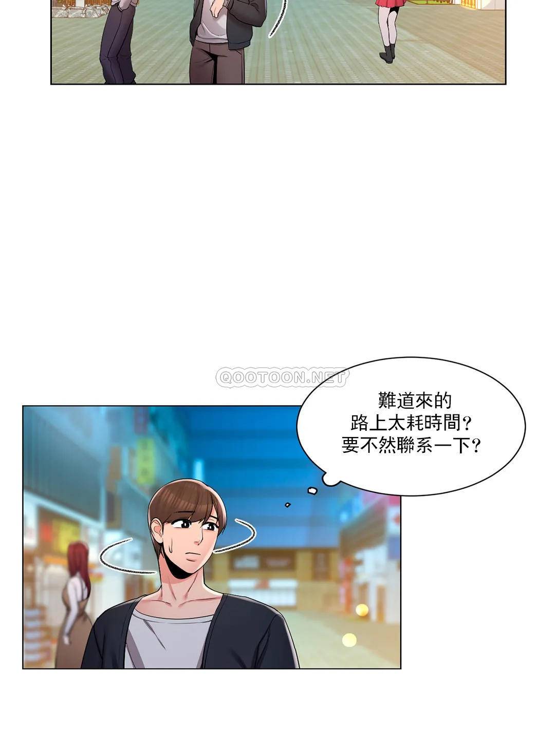 韩国漫画校园爱情韩漫_校园爱情-第13话-能继续吗？在线免费阅读-韩国漫画-第14张图片