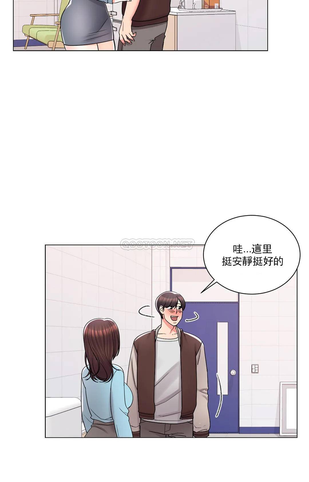 韩国漫画校园爱情韩漫_校园爱情-第18话-用尽全力吧在线免费阅读-韩国漫画-第8张图片