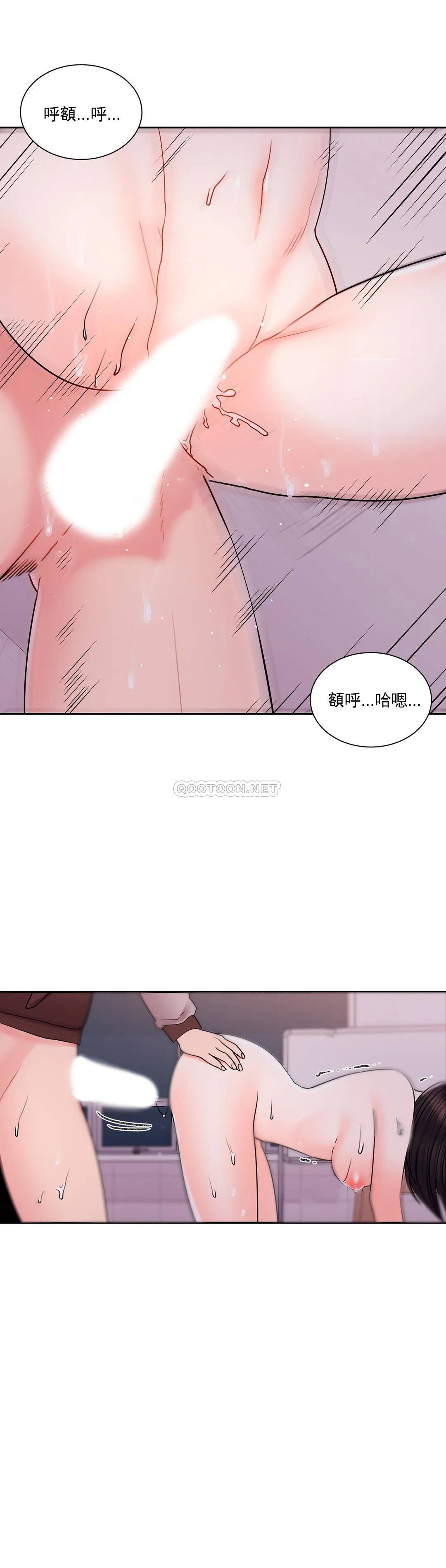 韩国漫画校园爱情韩漫_校园爱情-第20话-我想要和欧巴在线免费阅读-韩国漫画-第22张图片