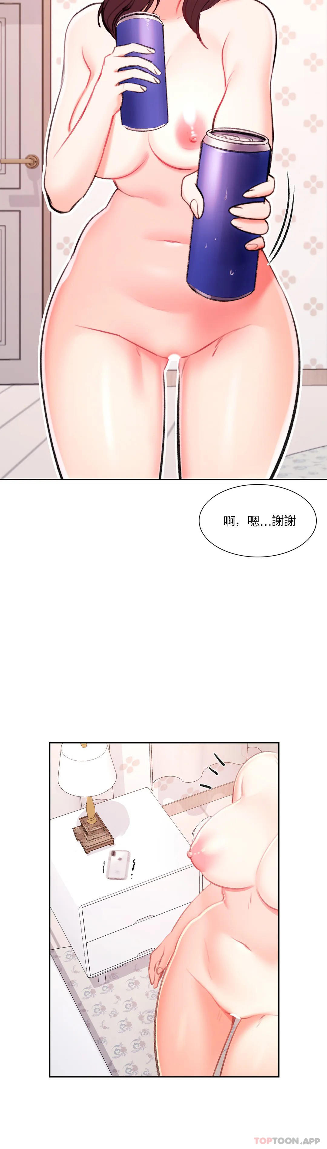 韩国漫画校园爱情韩漫_校园爱情-第35话-我也爱你在线免费阅读-韩国漫画-第27张图片