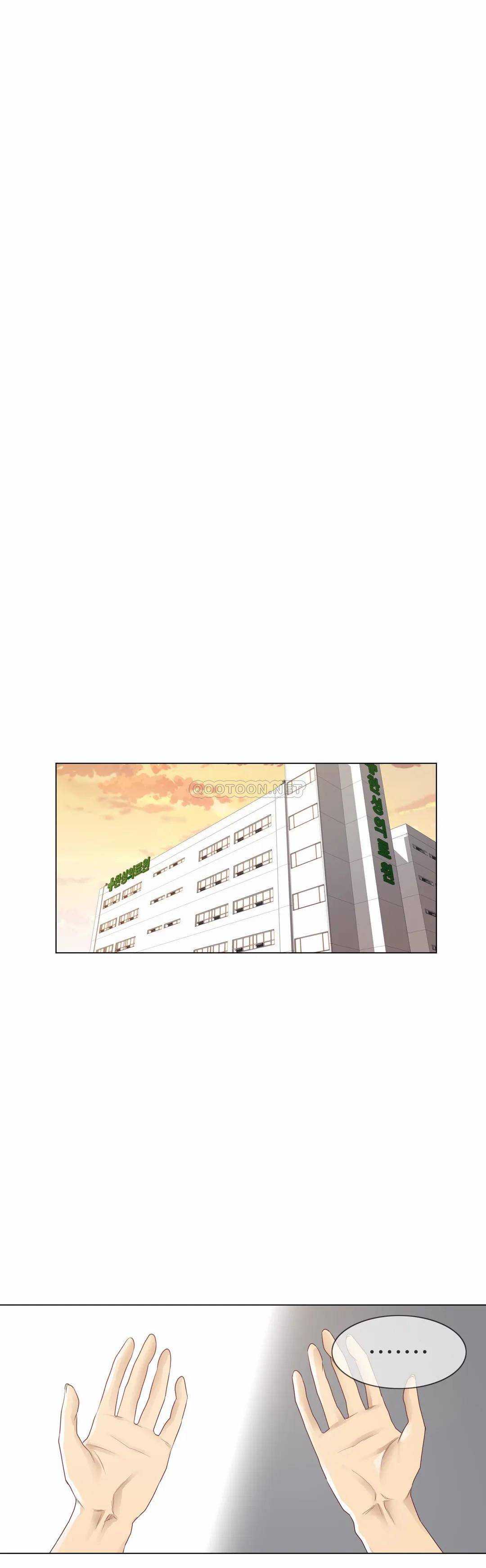 韩国漫画触摸解封韩漫_触摸解封-第13话在线免费阅读-韩国漫画-第13张图片