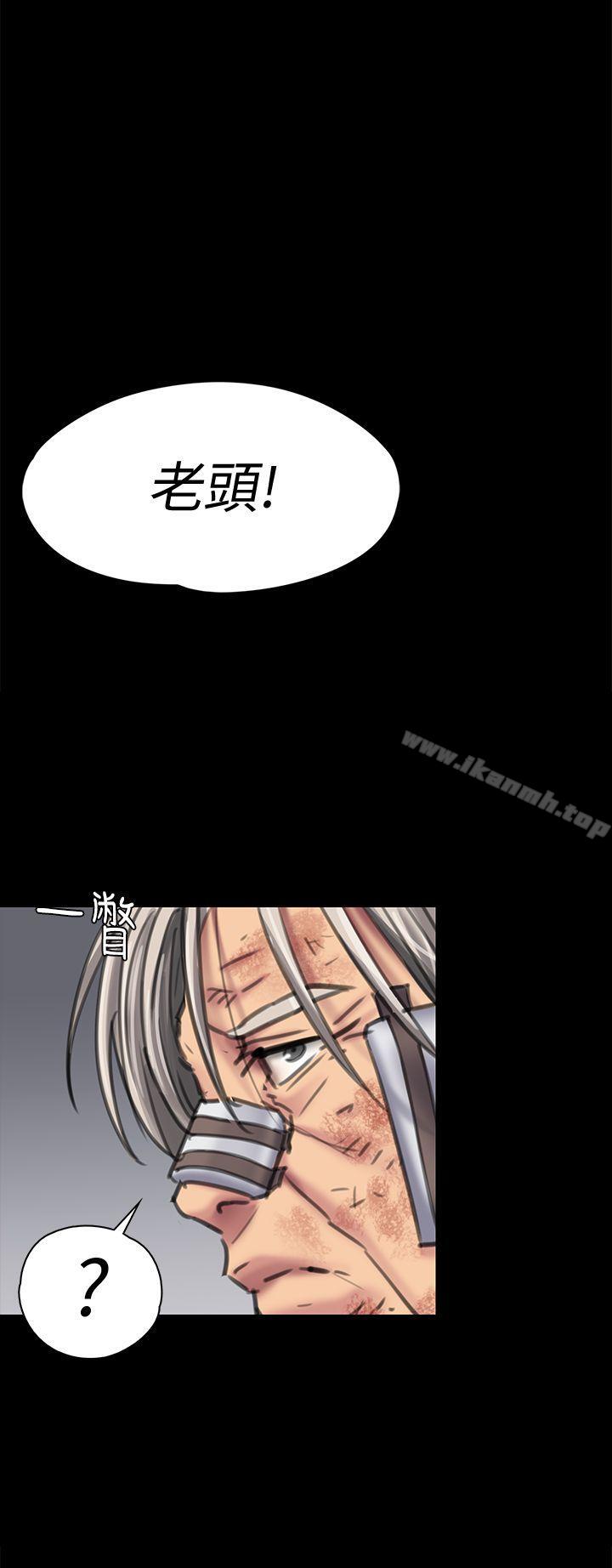 韩国漫画韩漫_傀儡-第88话-俊彪去找爸爸在线免费阅读-韩国漫画-第1张图片