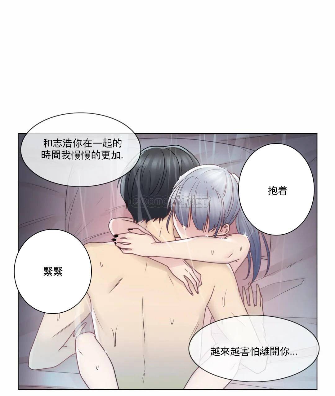 韩国漫画触摸解封韩漫_触摸解封-第27话在线免费阅读-韩国漫画-第25张图片