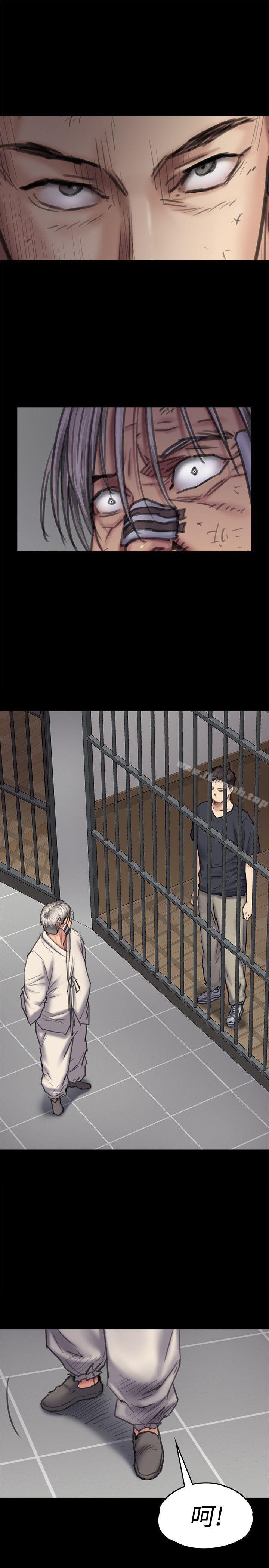 韩国漫画韩漫_傀儡-第88话-俊彪去找爸爸在线免费阅读-韩国漫画-第4张图片