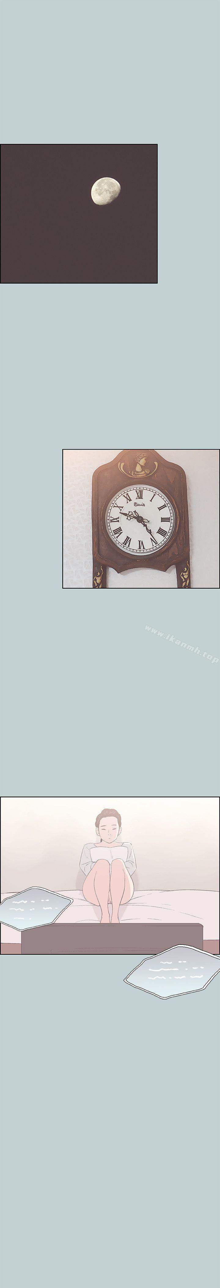 韩国漫画韩漫_适合劈腿的好日子-第86话-年轻人妻的好奇心在线免费阅读-韩国漫画-第12张图片