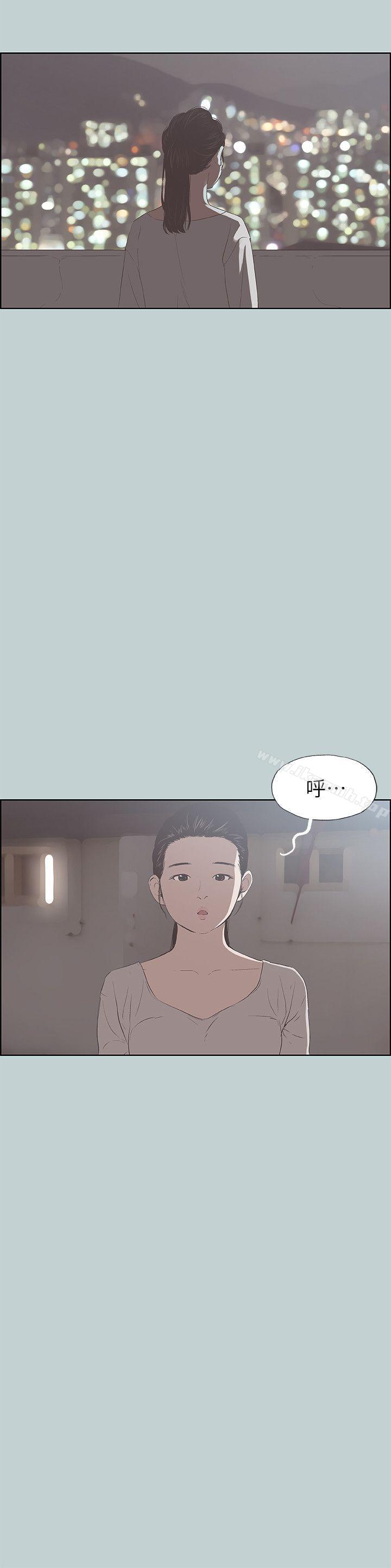 韩国漫画韩漫_适合劈腿的好日子-第86话-年轻人妻的好奇心在线免费阅读-韩国漫画-第13张图片