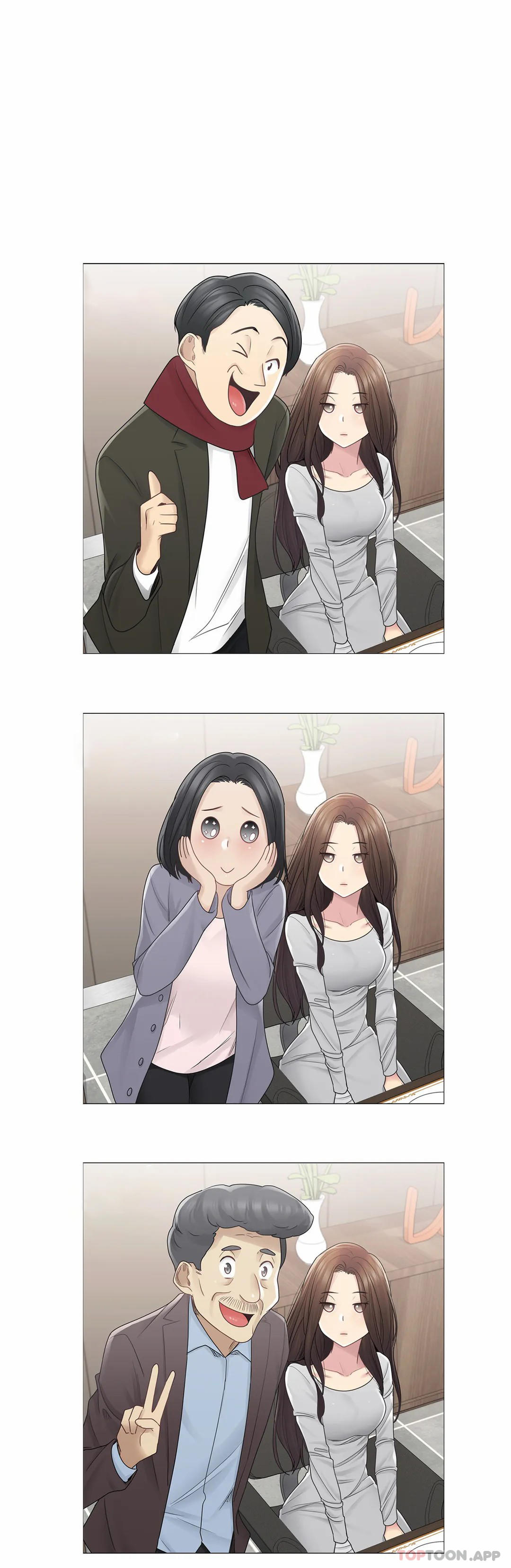 韩国漫画触摸解封韩漫_触摸解封-第48话在线免费阅读-韩国漫画-第12张图片