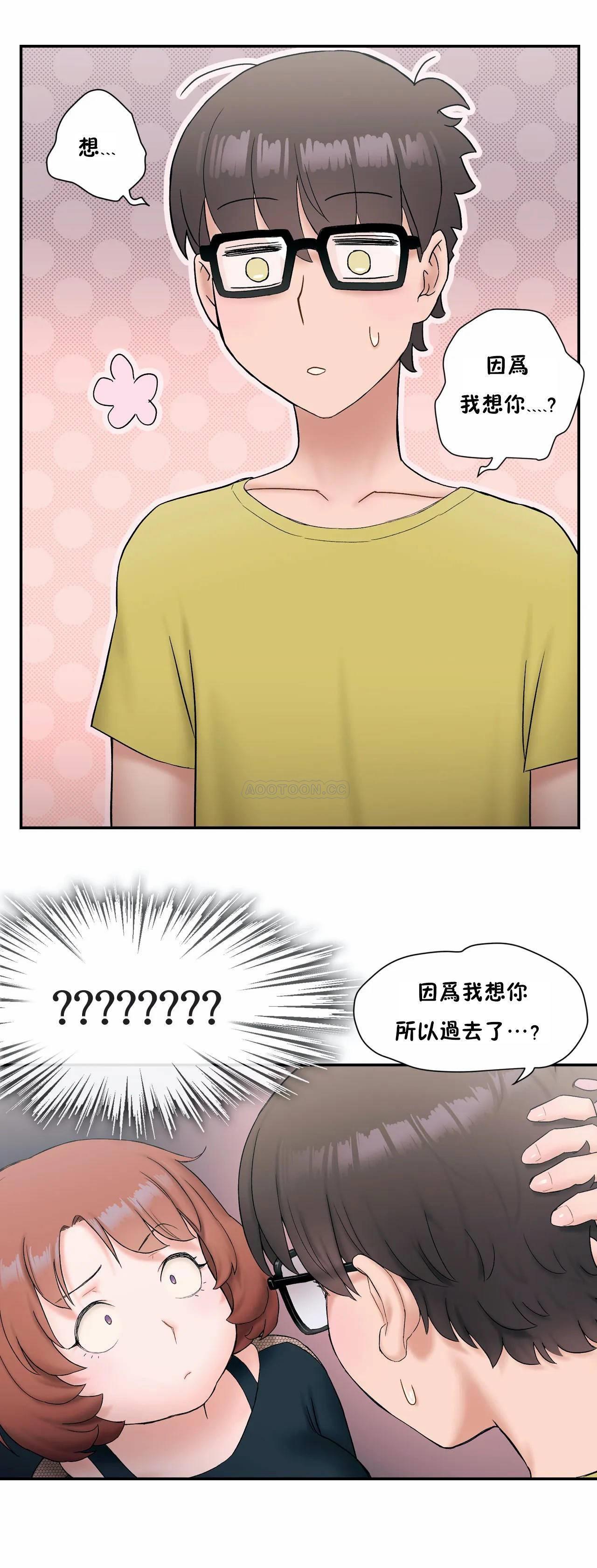 韩国漫画非常运动韩漫_非常运动-第11话在线免费阅读-韩国漫画-第10张图片