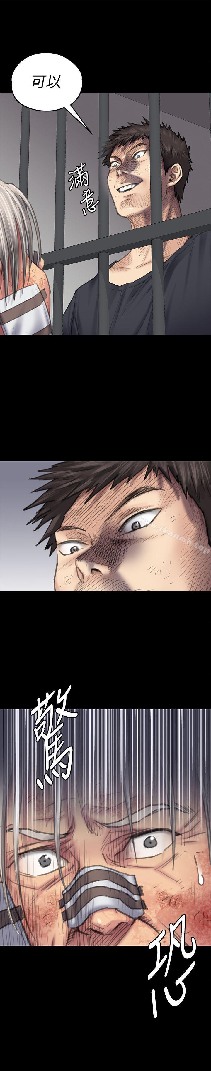 韩国漫画韩漫_傀儡-第88话-俊彪去找爸爸在线免费阅读-韩国漫画-第9张图片