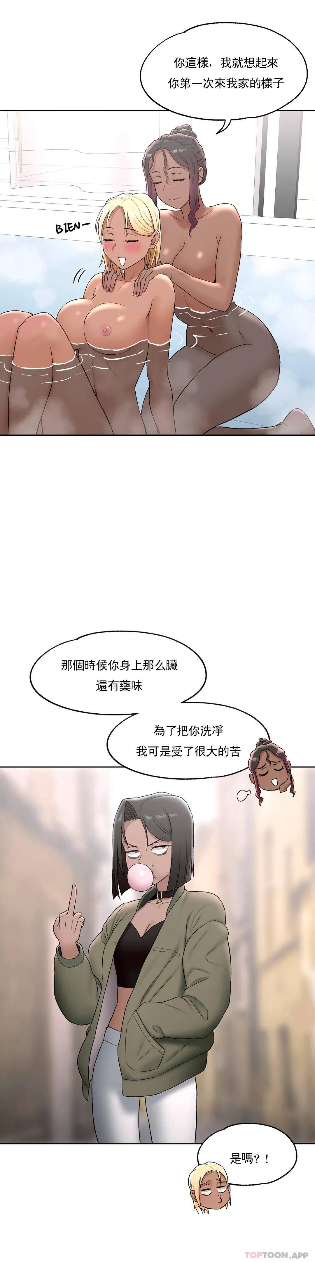 韩国漫画非常运动韩漫_非常运动-第53话在线免费阅读-韩国漫画-第18张图片