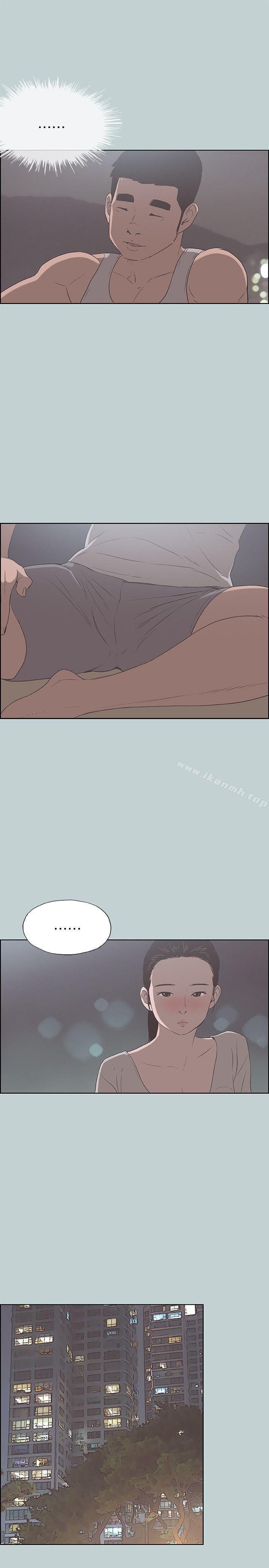 韩国漫画韩漫_适合劈腿的好日子-第86话-年轻人妻的好奇心在线免费阅读-韩国漫画-第20张图片