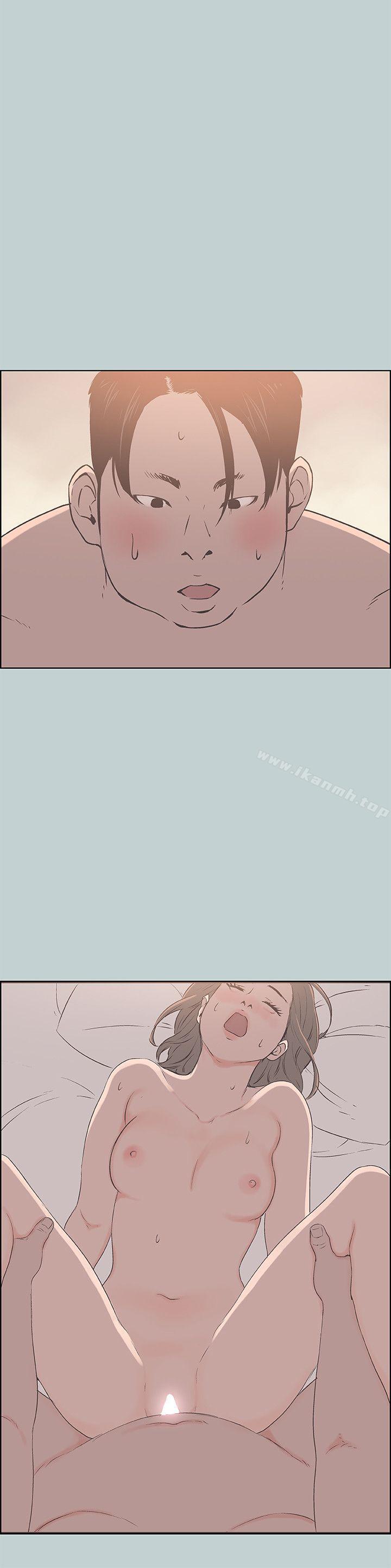 韩国漫画韩漫_适合劈腿的好日子-第86话-年轻人妻的好奇心在线免费阅读-韩国漫画-第21张图片