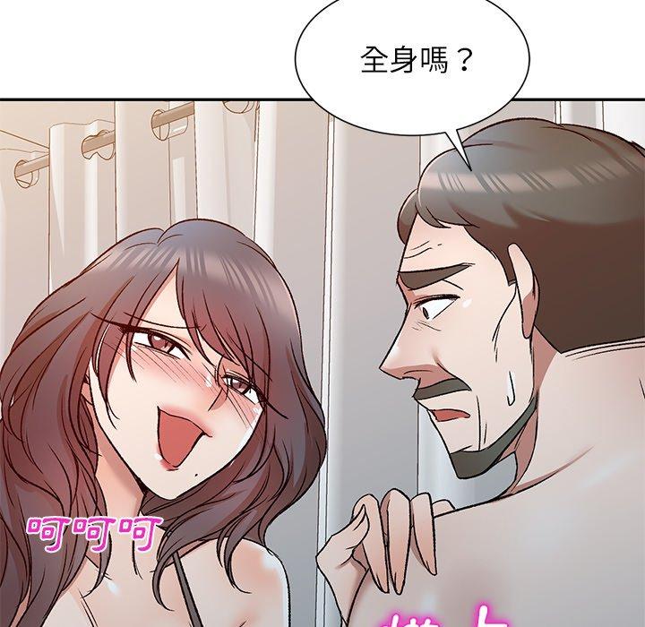 韩国漫画小夫妻的返乡生活韩漫_小夫妻的返乡生活-第9话在线免费阅读-韩国漫画-第36张图片