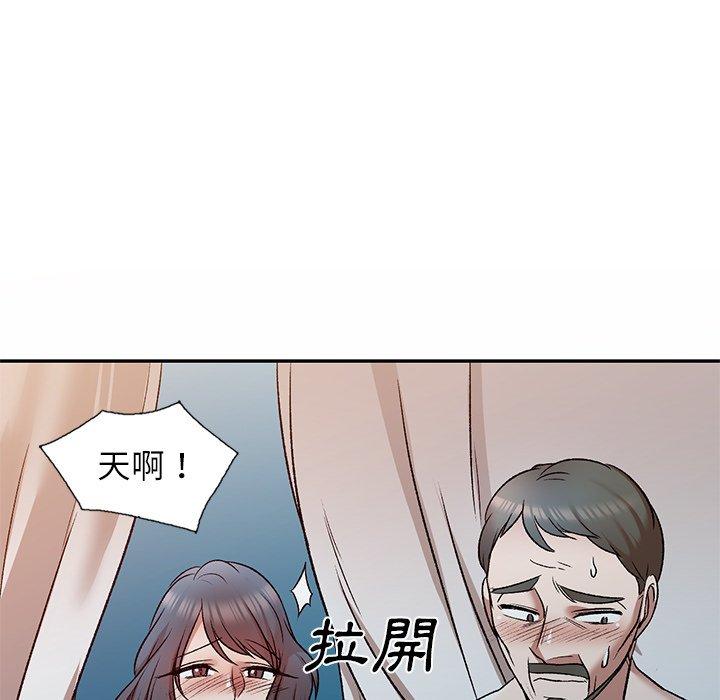 韩国漫画小夫妻的返乡生活韩漫_小夫妻的返乡生活-第9话在线免费阅读-韩国漫画-第56张图片