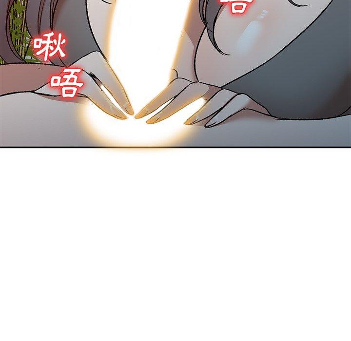 韩国漫画小夫妻的返乡生活韩漫_小夫妻的返乡生活-第9话在线免费阅读-韩国漫画-第108张图片