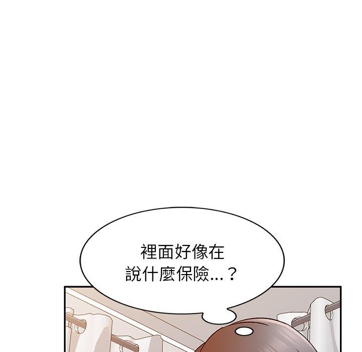 韩国漫画小夫妻的返乡生活韩漫_小夫妻的返乡生活-第9话在线免费阅读-韩国漫画-第114张图片