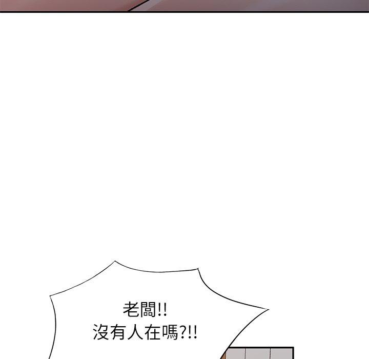 韩国漫画小夫妻的返乡生活韩漫_小夫妻的返乡生活-第9话在线免费阅读-韩国漫画-第130张图片