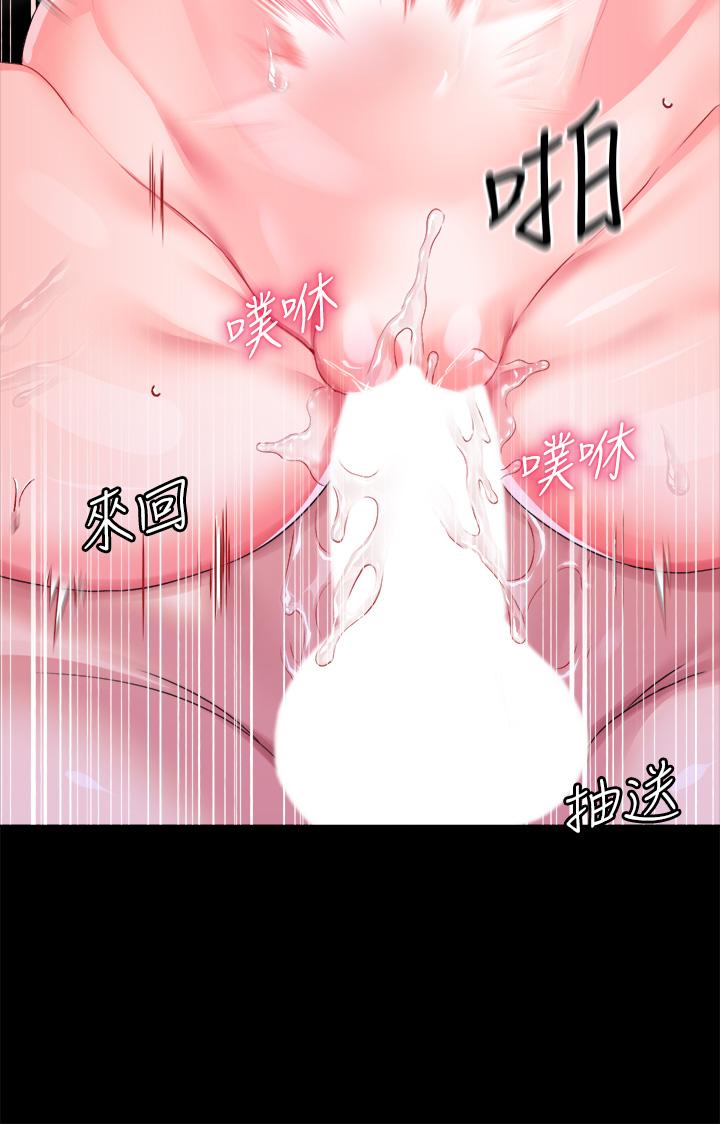 韩国漫画调教宫廷恶女韩漫_调教宫廷恶女-第19话-用肉棒狠狠调教玩物在线免费阅读-韩国漫画-第38张图片